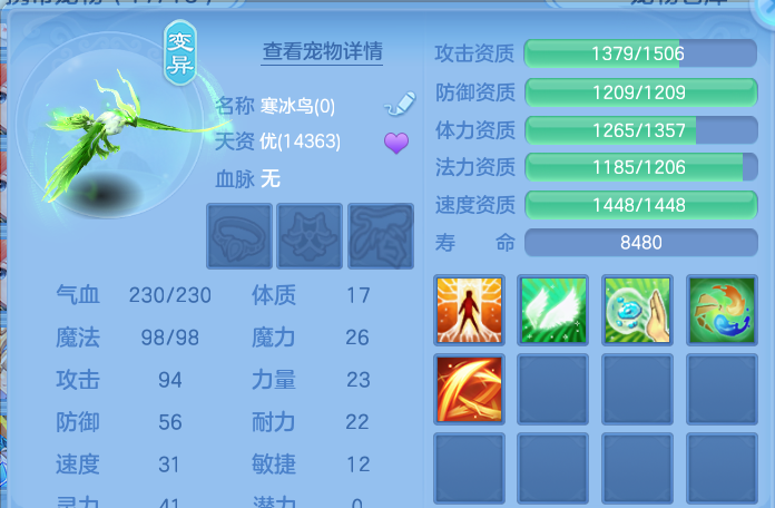 企业微信截图_1793083205769.png