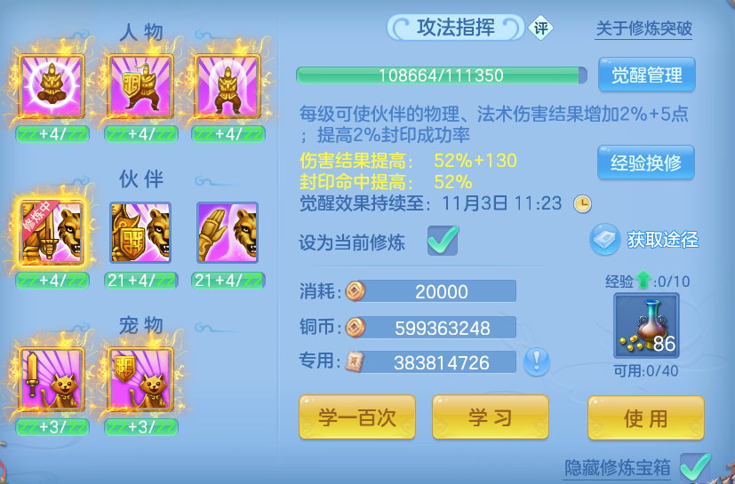企业微信截图_17930833121140.png