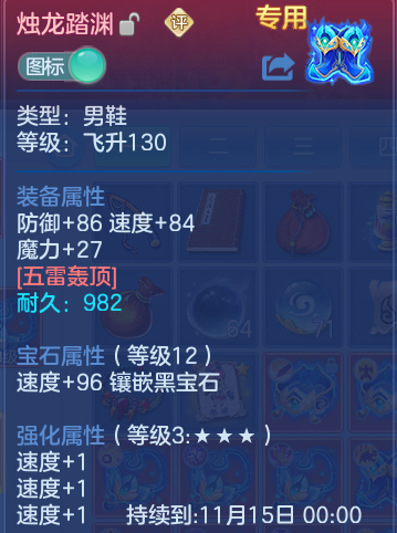 企业微信截图_1793084926424.png