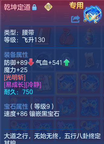 企业微信截图_17930849379931.png