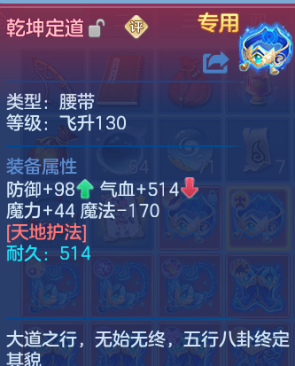 企业微信截图_17930849418026.png
