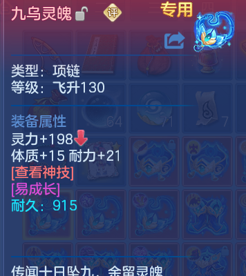 企业微信截图_17930849504070.png
