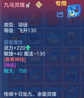 企业微信截图_17930849454228.png
