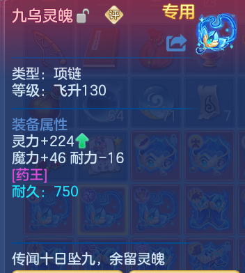 企业微信截图_17930849559891.png