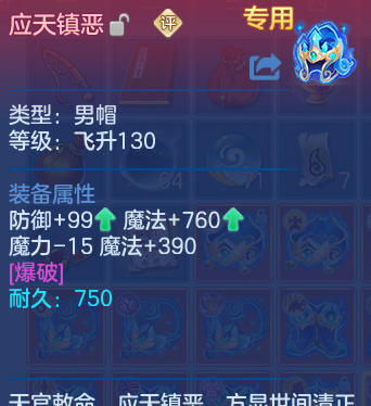 企业微信截图_17930850183043.png