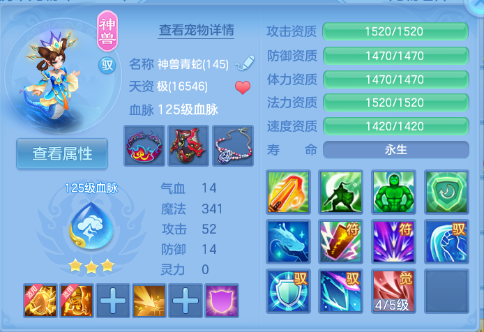 企业微信截图_17930850399060.png