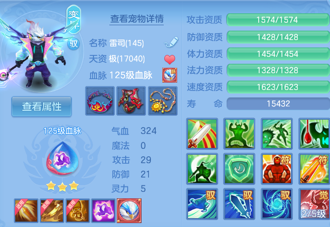 企业微信截图_17930850663535.png