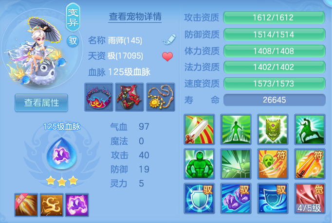 企业微信截图_17930850952277.png