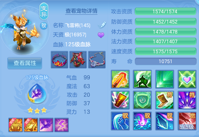 企业微信截图_17930851027794.png