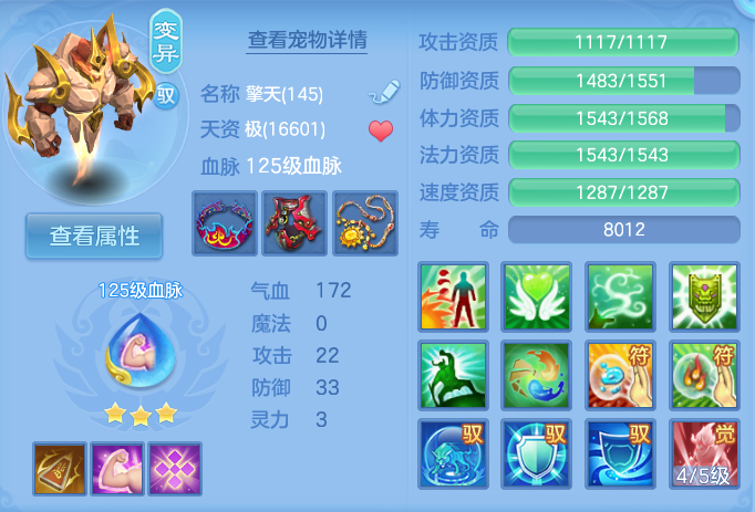 企业微信截图_17930851074526.png