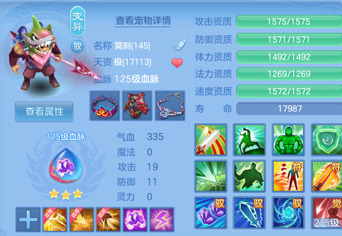 企业微信截图_17930851167157.png