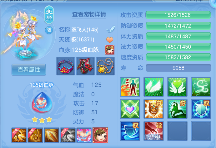 企业微信截图_17930851305767.png
