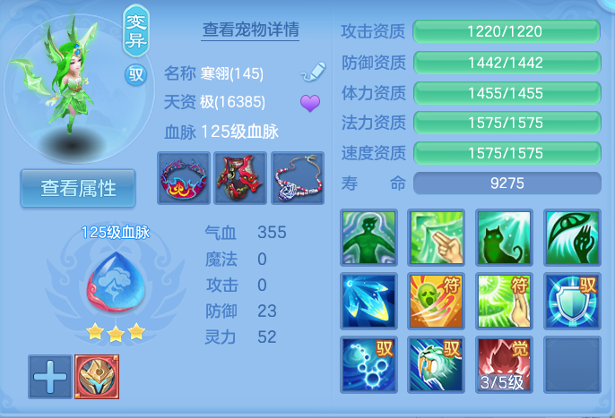 企业微信截图_17930851202225.png