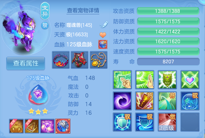 企业微信截图_17930851357062.png