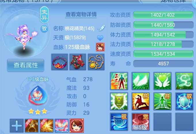 企业微信截图_17930851766571.png