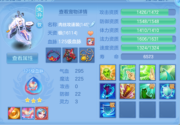 企业微信截图_17930852092763.png