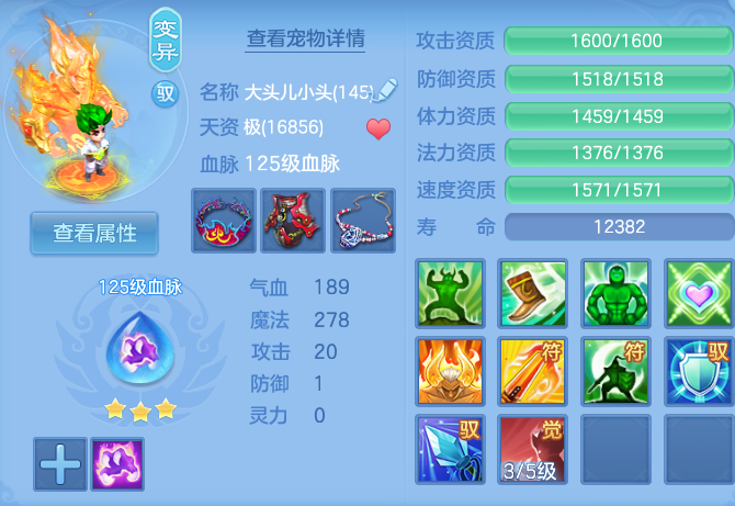 企业微信截图_17930853054987.png