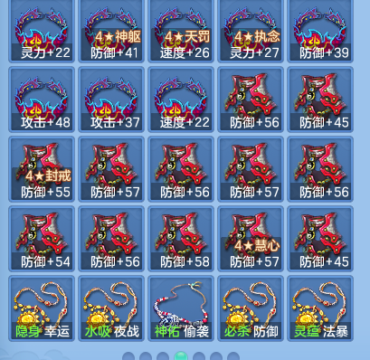 企业微信截图_17930854874820.png