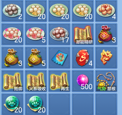 企业微信截图_17930855144813.png
