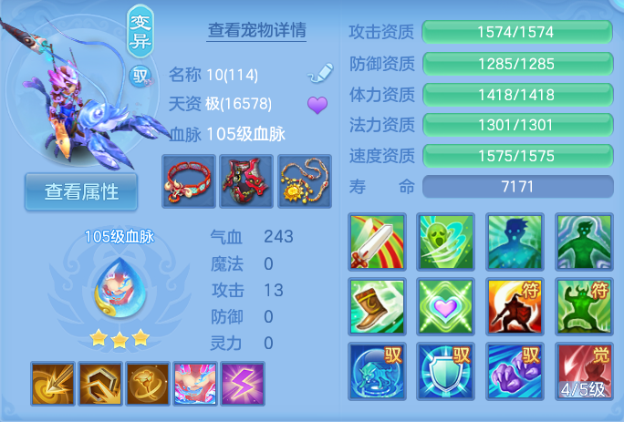 企业微信截图_17930928764850.png