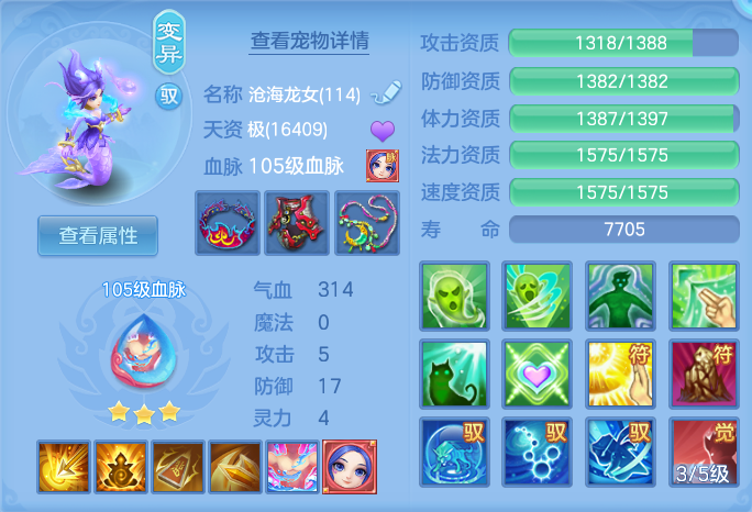 企业微信截图_17930928808530.png