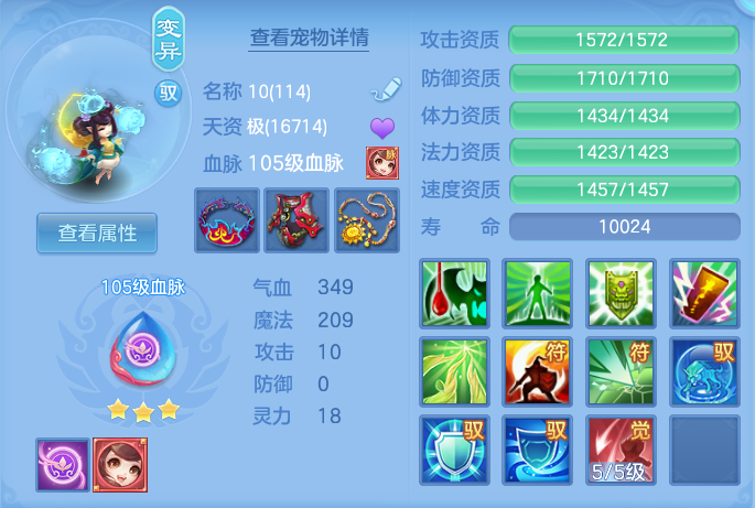 企业微信截图_17930929451136.png