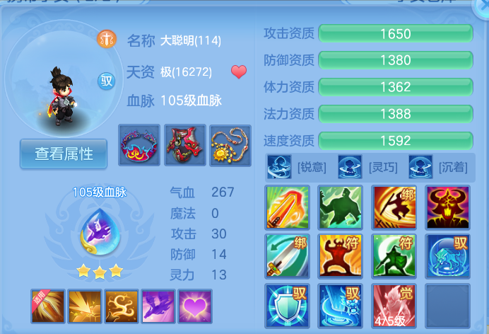 企业微信截图_17930929558154.png