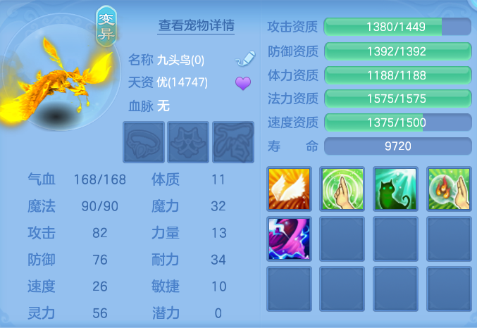 企业微信截图_17930929502501.png
