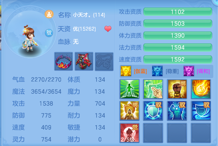 企业微信截图_17930929593699.png