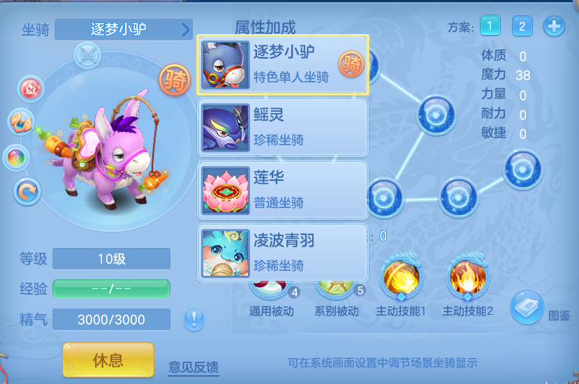 企业微信截图_17930929734713.png