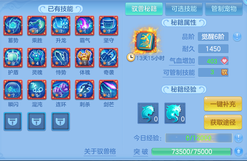 企业微信截图_17930929916476.png