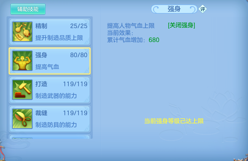 企业微信截图_17930930063310.png