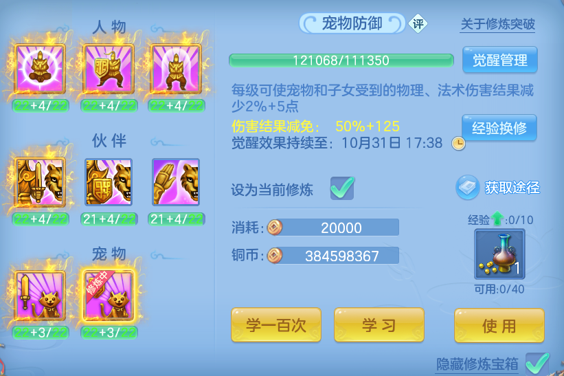企业微信截图_17930930024329.png