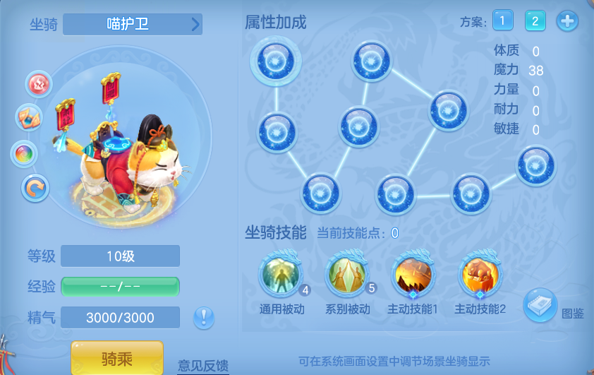 企业微信截图_1793092978456.png