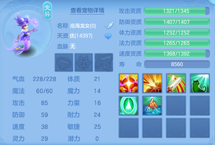 企业微信截图_1793092930429.png