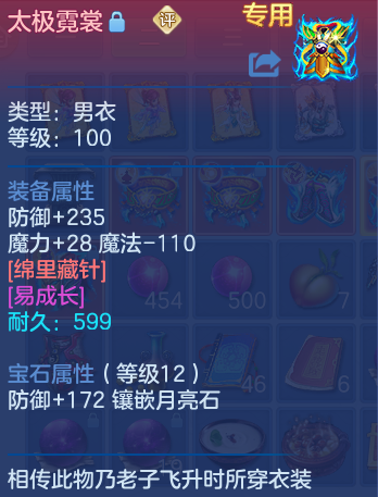 企业微信截图_1793092714396.png