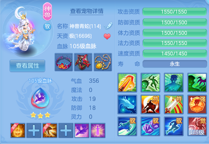 企业微信截图_1793092777570.png