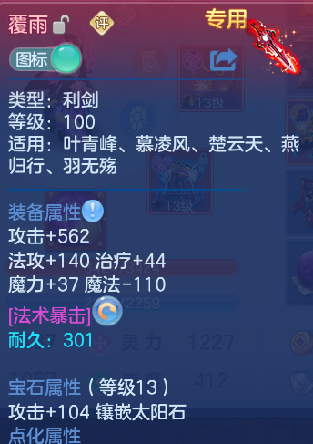 企业微信截图_17930926779970.png