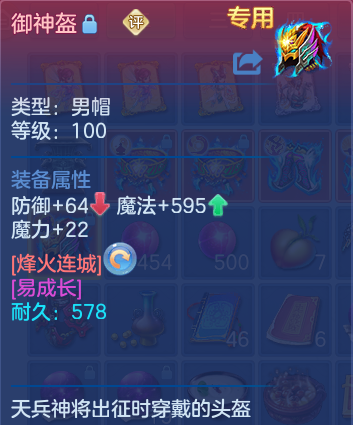 企业微信截图_17930927181867.png