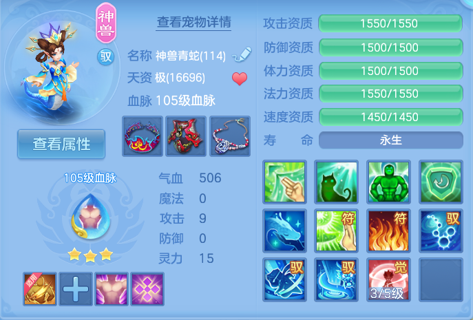 企业微信截图_17930927818378.png