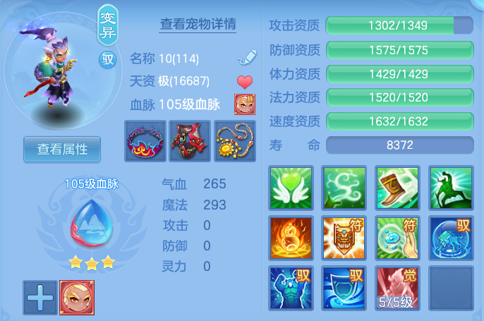 企业微信截图_17930928194683.png