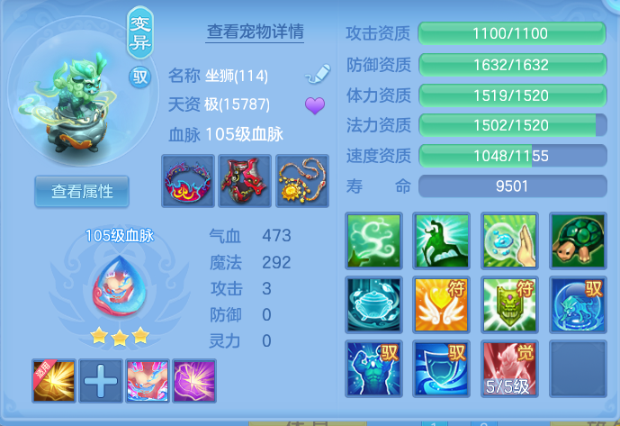 企业微信截图_17930928402130.png