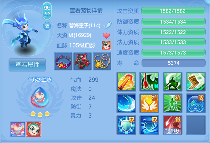 企业微信截图_17930928297818.png