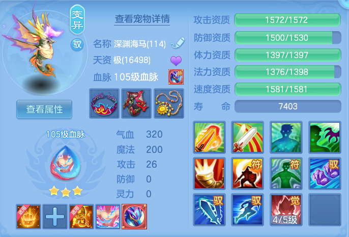 企业微信截图_17930928513300.png