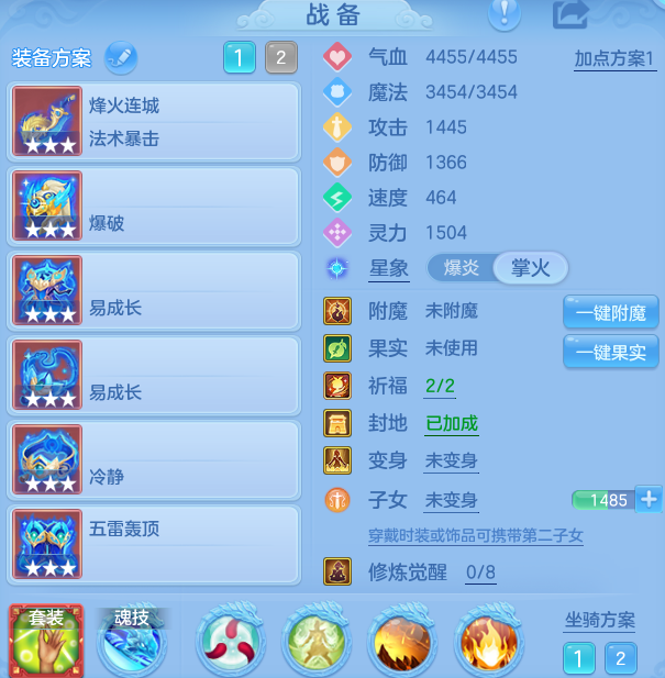 企业微信截图_17931091687963.png