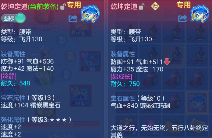企业微信截图_17931092044742.png