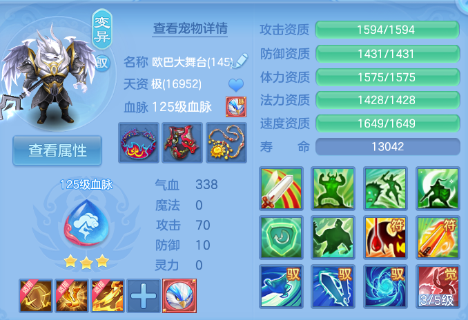 企业微信截图_17931092497760.png