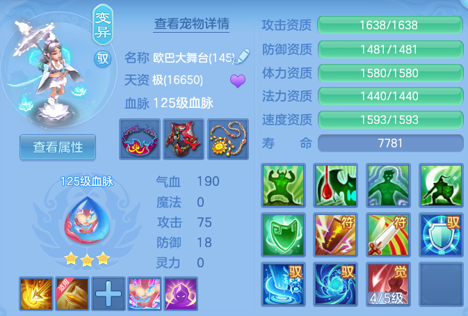 企业微信截图_17931092544119.png