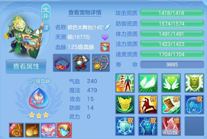 企业微信截图_17931092685407.png