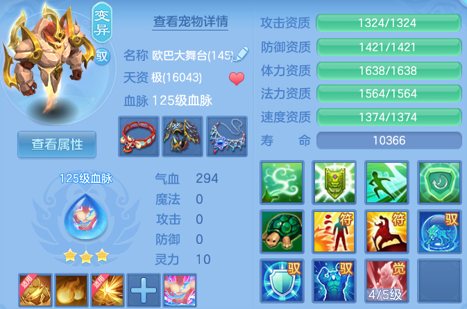 企业微信截图_17931092857482.png